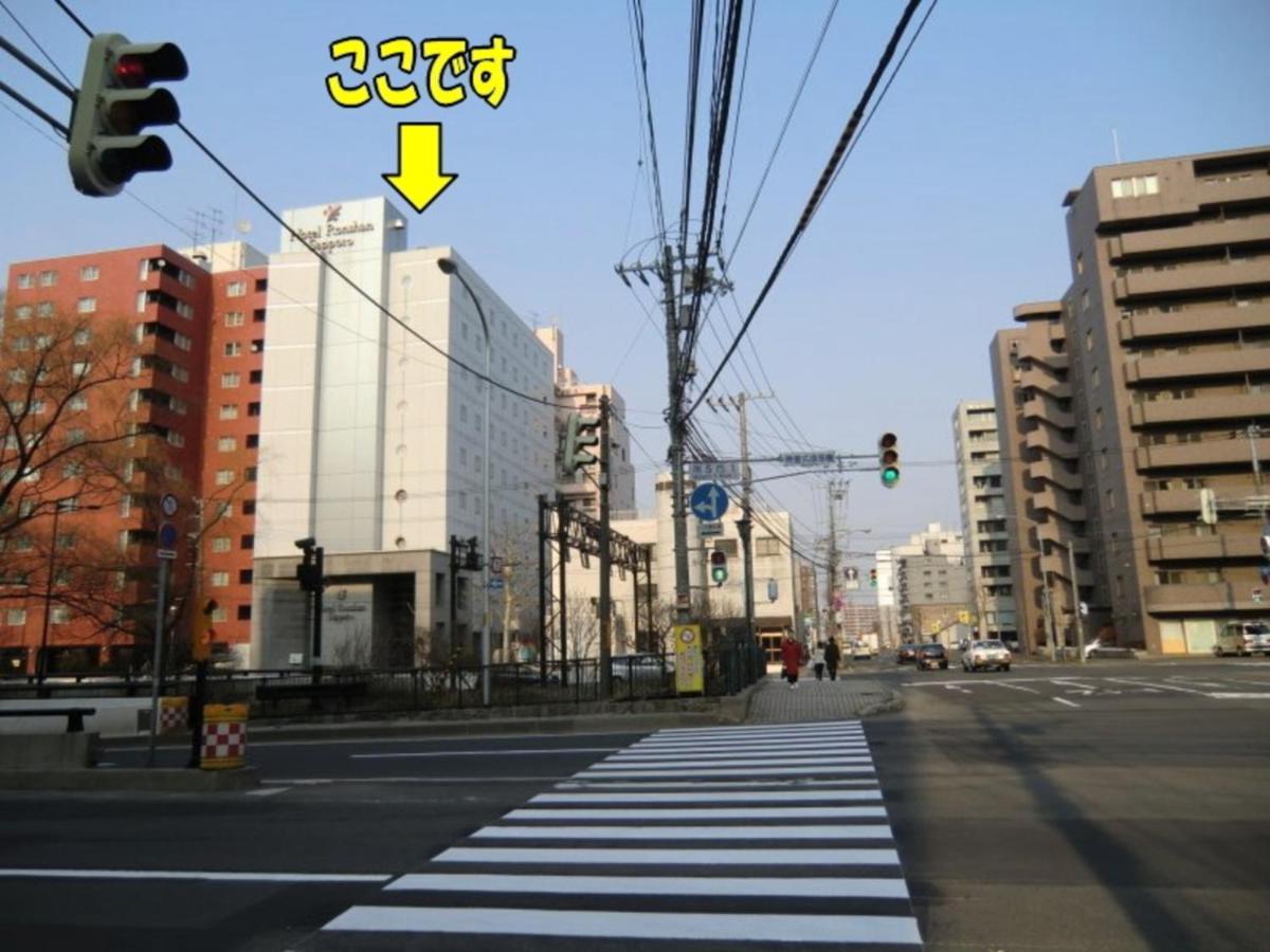 Hotel Ronshan Sapporo - Vacation Stay 64954V Buitenkant foto