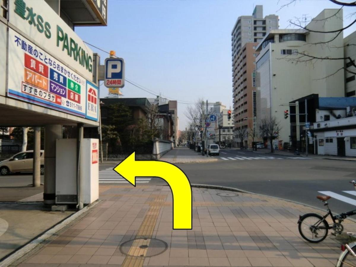 Hotel Ronshan Sapporo - Vacation Stay 64954V Buitenkant foto